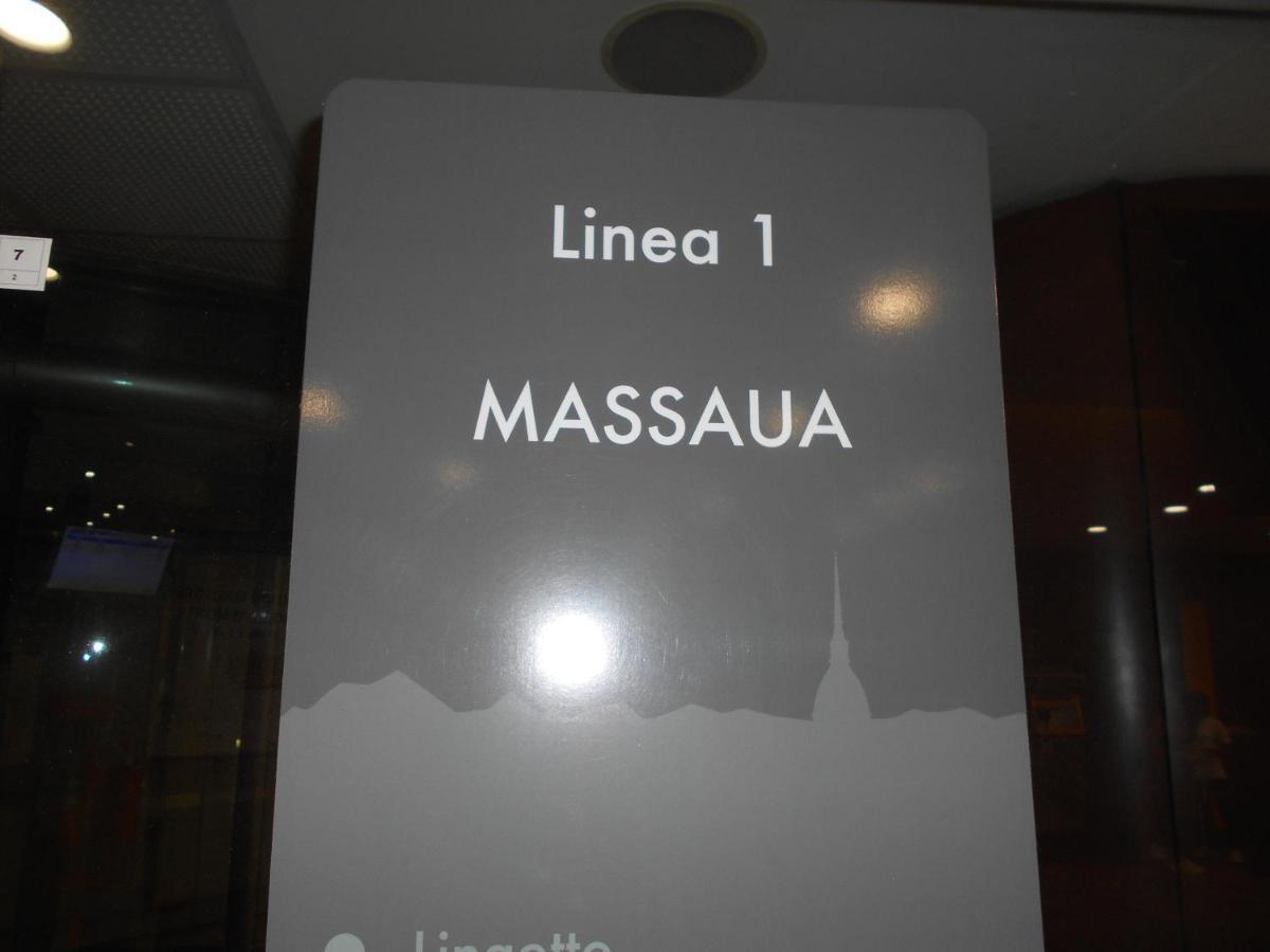トリノA 10 Minuti Di Metro Dal Centroアパートメント エクステリア 写真